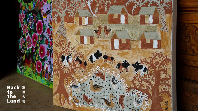 Self_Taught_Bai_Artists_Blend_Soil_and_Embroidery_in_Dali