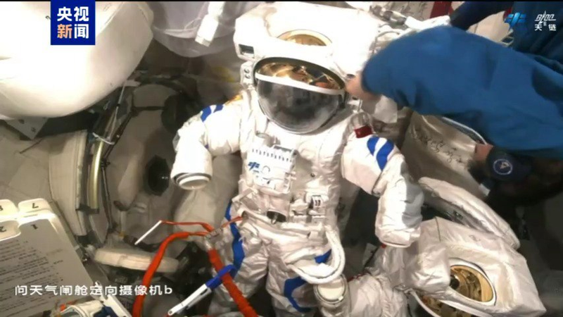 Shenzhou_20_Crew_Unpacks_New_Spacewalk_Suits__Advances_Research