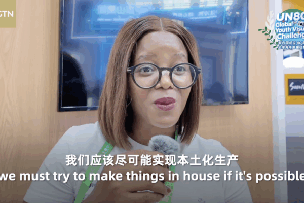 Sibongile Swakamisa Unveils Green Consumption Manifesto at UN80 Sibongile_Swakamisa_Unveils_Green_Consumption_Manifesto_at_UN80 video poster