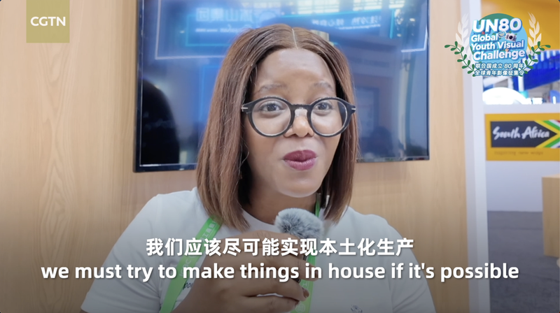 Sibongile_Swakamisa_Unveils_Green_Consumption_Manifesto_at_UN80 video poster