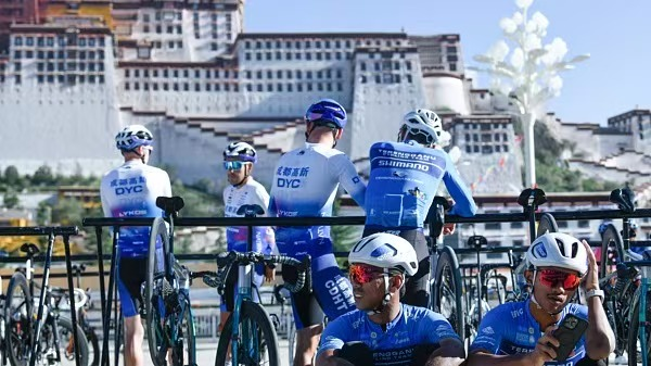Sixth Trans-Himalaya Cycling Race Kicks Off in Lhasa Sixth_Trans_Himalaya_Cycling_Race_Kicks_Off_in_Lhasa video poster