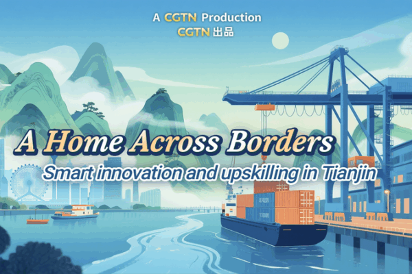 Smart Innovation & Upskilling in Tianjin Ahead of 2025 SCO Summit Smart_Innovation___Upskilling_in_Tianjin_Ahead_of_2025_SCO_Summit video poster