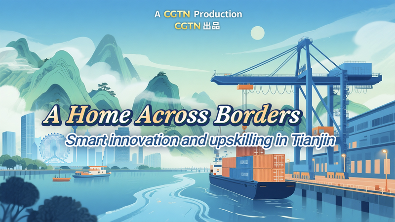 Smart_Innovation___Upskilling_in_Tianjin_Ahead_of_2025_SCO_Summit video poster