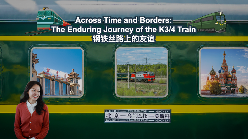 Steel_Tracks__Enduring_Bonds__Inside_the_K3_4_China_Russia_Express video poster