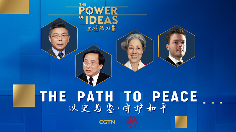 Students Reimagine War History in The Power of Ideas: The Path to Peace Students_Reimagine_War_History_in_The_Power_of_Ideas__The_Path_to_Peace video poster