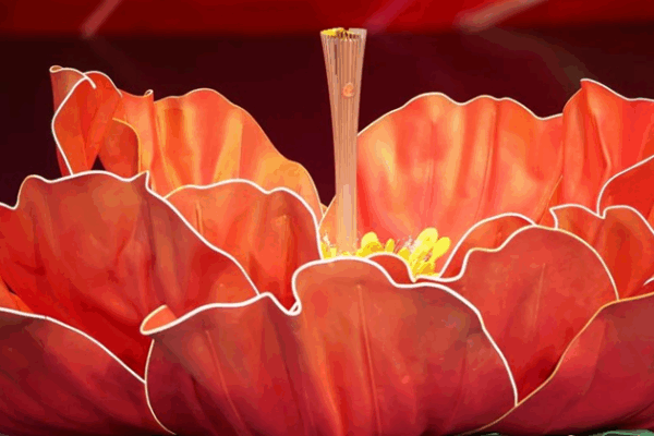Shenzhen Unveils ‘Blossom’ Torch for China’s 15th National Games Shenzhen Unveils 'Blossom' Torch for China’s 15th National Games