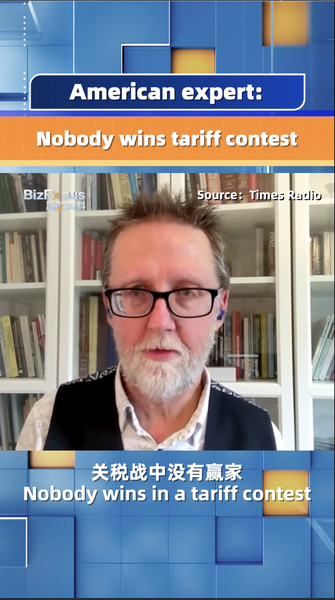 Tariff_War__Americans_Bear_the_Brunt__Expert_Warns video poster