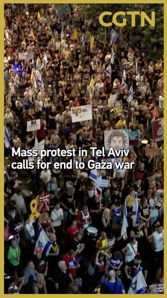 Tel Aviv March Demands End to Gaza War and Hostage Release Tel_Aviv_March_Demands_End_to_Gaza_War_and_Hostage_Release video poster