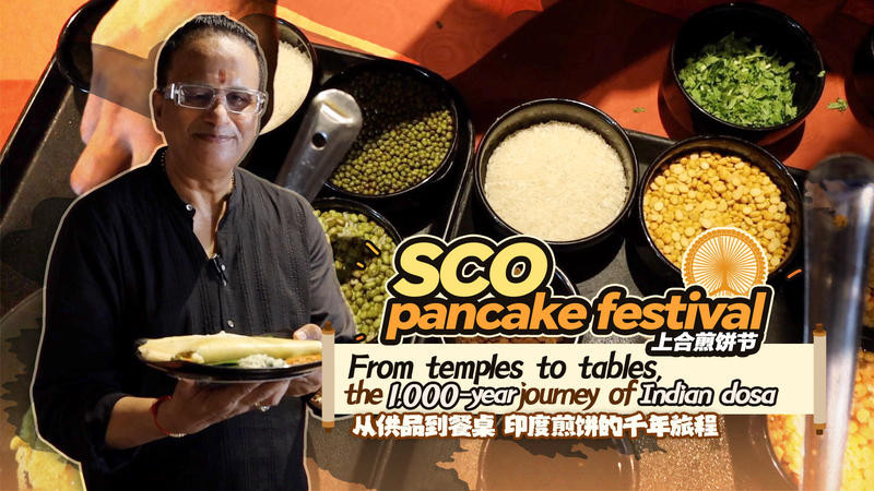 The_1_000_Year_Journey_of_Indian_Dosa__From_Temples_to_Tables video poster