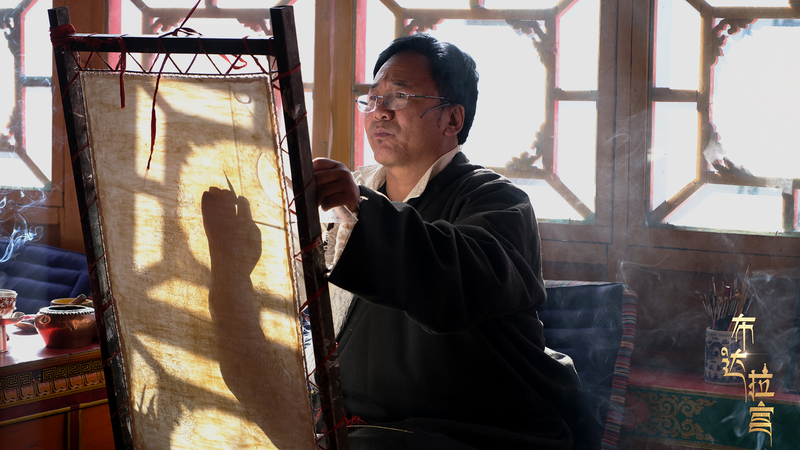 The_Elegance_of_Mengthang__Inside_Xizang_s_Sacred_Thangka_Art