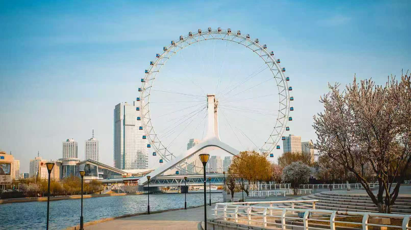 Tianjin Eye: 360-Degree Views of the 2025 SCO Summit Host City Tianjin_Eye__360_Degree_Views_of_the_2025_SCO_Summit_Host_City video poster