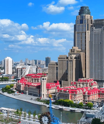 Tianjin Fuses East & West: A City of Timeless Charm Tianjin_Fuses_East___West__A_City_of_Timeless_Charm video poster