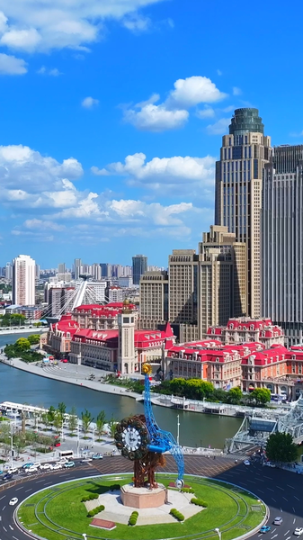 Tianjin_Fuses_East___West__A_City_of_Timeless_Charm_poster - My Global News: Voices of a New Era Tianjin_Fuses_East___West__A_City_of_Timeless_Charm video poster