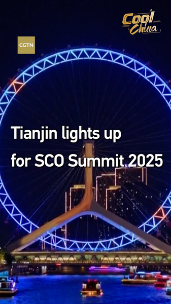 Tianjin’s Haihe River Sparkles Ahead of SCO Summit 2025 Tianjin_s_Haihe_River_Sparkles_Ahead_of_SCO_Summit_2025 video poster