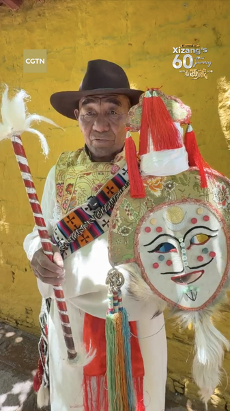 Tibetan Opera: Centuries of Hope and Heritage Take Center Stage Tibetan_Opera__Centuries_of_Hope_and_Heritage_Take_Center_Stage video poster
