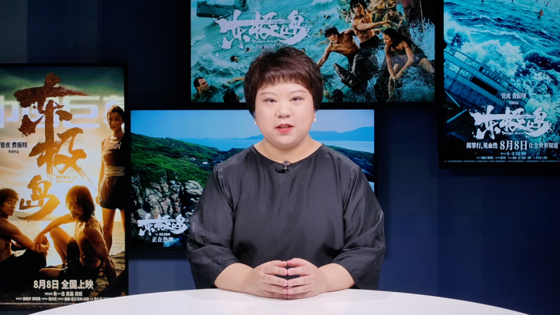 True_Heroism_vs_Whitewash__Two_WWII_Rescue_Films_Debut_poster - My Global News: Voices of a New Era True_Heroism_vs_Whitewash__Two_WWII_Rescue_Films_Debut video poster