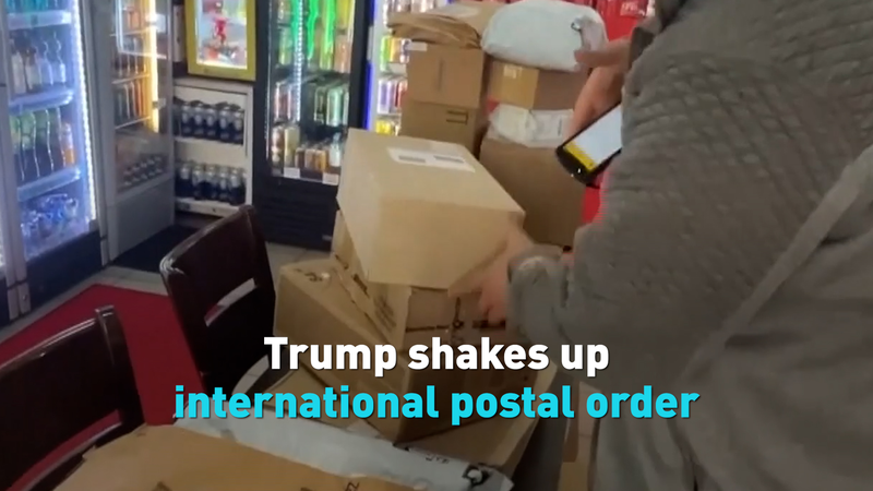 Trump_Ends_Ultra_Cheap_Global_Shipping__Shaking_Up_Online_Trade video poster