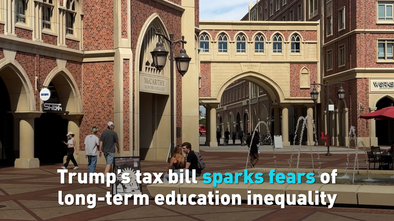 Trump_s__Big_Beautiful_Bill__Stokes_Fears_of_Education_Gap_poster - My Global News: Voices of a New Era Trump_s__Big_Beautiful_Bill__Stokes_Fears_of_Education_Gap video poster