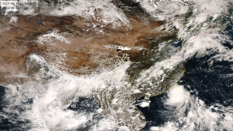 Typhoon Podul to Make Second Landfall on the Chinese Mainland Typhoon_Podul_to_Make_Second_Landfall_on_the_Chinese_Mainland