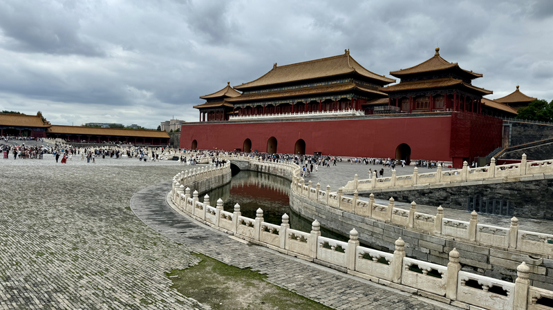 UNESCO Gems in the Chinese Mainland: Culture, Education & Conservation UNESCO_Gems_in_the_Chinese_Mainland__Culture__Education___Conservation video poster