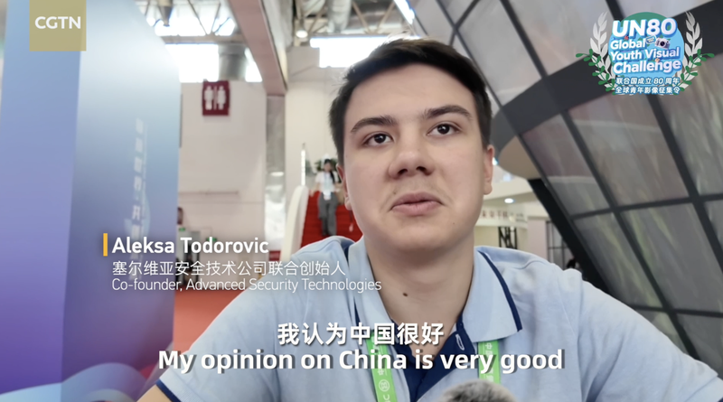 UN_80__Serbian_Youth_Envision_Prosperity_Through_Chinese_Mainland_Ties video poster