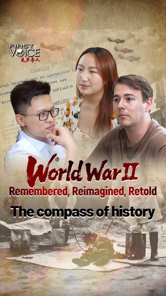 Unit 731 Exhibit in Harbin Bridges Two Family WWII Legacies Unit_731_Exhibit_in_Harbin_Bridges_Two_Family_WWII_Legacies video poster