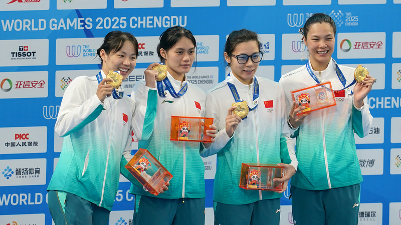 Chinese Women’s Team Shatters 4ร50m Finswimming Relay Record in Chengdu Chinese Women's Team Shatters 4ร50m Finswimming Relay Record in Chengdu