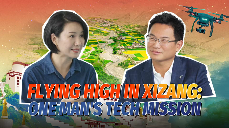 Flying High in Xizang: Zhang Bo’s Drone-Driven Tech Mission video poster