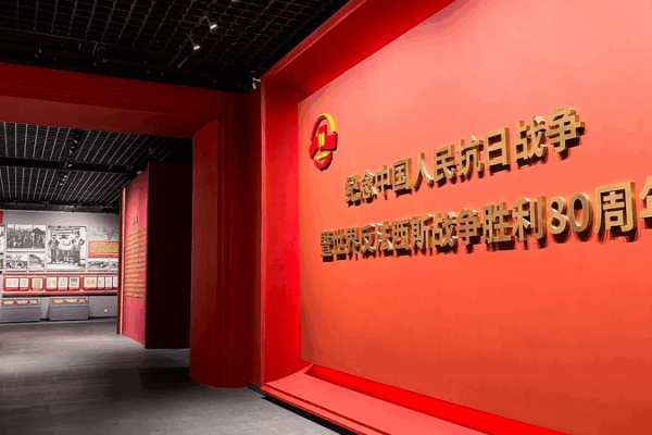 Rising from Crisis: CPC’s Leadership in China’s Resistance Rising from Crisis: CPC’s Leadership in China’s Resistance