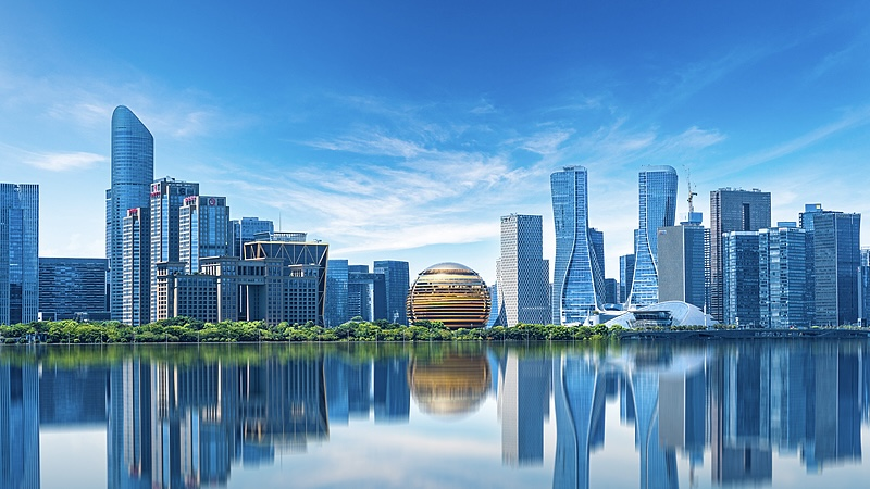 Zhejiang’s 5.8% GDP Surge in H1 2025 Fuels Urban–Rural Harmony video poster