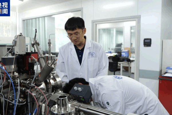 Chang’e-6 Samples Uncover Moon’s Far Side: A Drier, More “Reduced” Mantle Chang’e-6 Samples Uncover Moon’s Far Side: A Drier, More “Reduced” Mantle