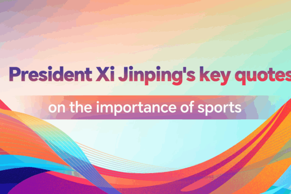 Xi Jinping Champions Inclusivity Through Sports at Chengdu World Games Xi_Jinping_Champions_Inclusivity_Through_Sports_at_Chengdu_World_Games
