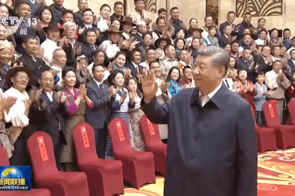 Xi Jinping Champions Modernization and Unity in Xizang Xi_Jinping_Champions_Modernization_and_Unity_in_Xizang