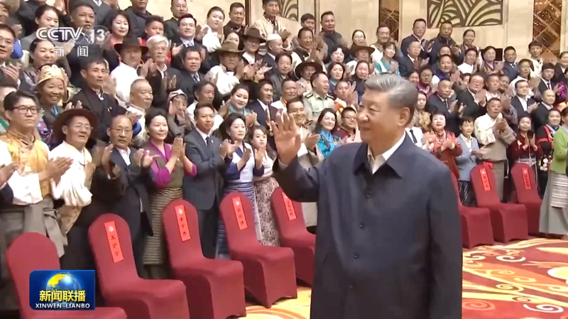 Xi_Jinping_Champions_Modernization_and_Unity_in_Xizang