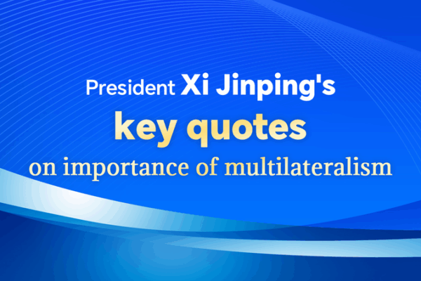 Xi Jinping Champions Multilateralism at 80th UN Anniversary Xi_Jinping_Champions_Multilateralism_at_80th_UN_Anniversary
