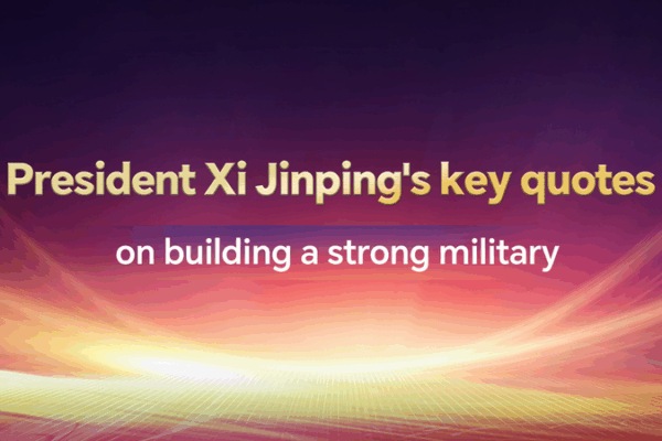 Xi Jinping Highlights Military Strength on PLA’s 98th Anniversary Xi_Jinping_Highlights_Military_Strength_on_PLA_s_98th_Anniversary