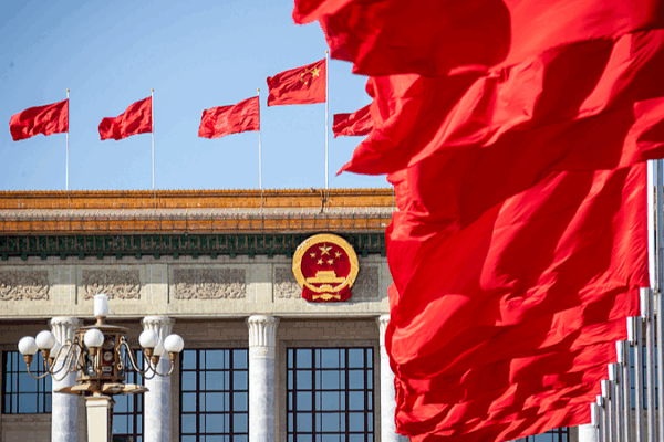 Xi Jinping Leads CPC Meeting on Ideology and Ethnic Unity Law Xi_Jinping_Leads_CPC_Meeting_on_Ideology_and_Ethnic_Unity_Law