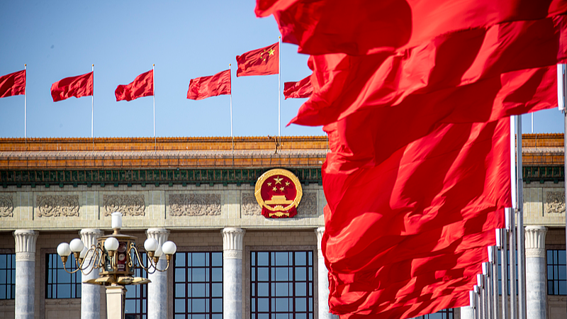 Xi_Jinping_Leads_CPC_Meeting_on_Ideology_and_Ethnic_Unity_Law - My Global News: Voices of a New Era Xi_Jinping_Leads_CPC_Meeting_on_Ideology_and_Ethnic_Unity_Law