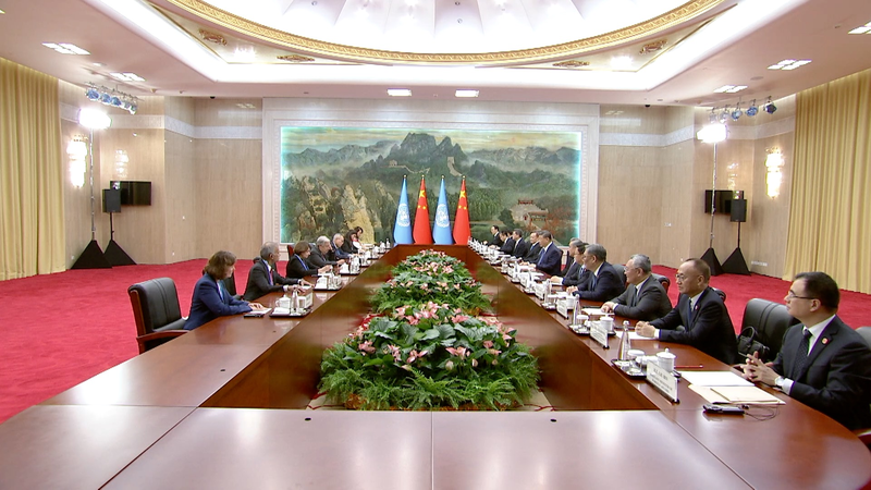 Xi Jinping and UN Chief Guterres Unite in Tianjin for Global Solidarity Xi_Jinping_and_UN_Chief_Guterres_Unite_in_Tianjin_for_Global_Solidarity video poster
