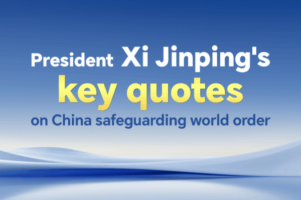 Xi Jinping on Safeguarding a UN-Centric World Order Xi_Jinping_on_Safeguarding_a_UN_Centric_World_Order