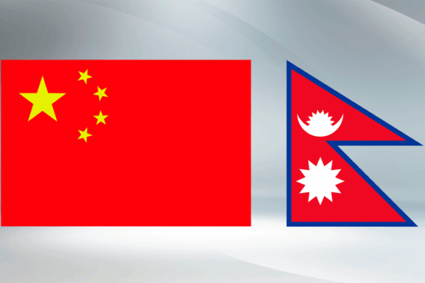 Xi and Poudel Mark 70 Years of China-Nepal Diplomatic Ties Xi_and_Poudel_Mark_70_Years_of_China_Nepal_Diplomatic_Ties