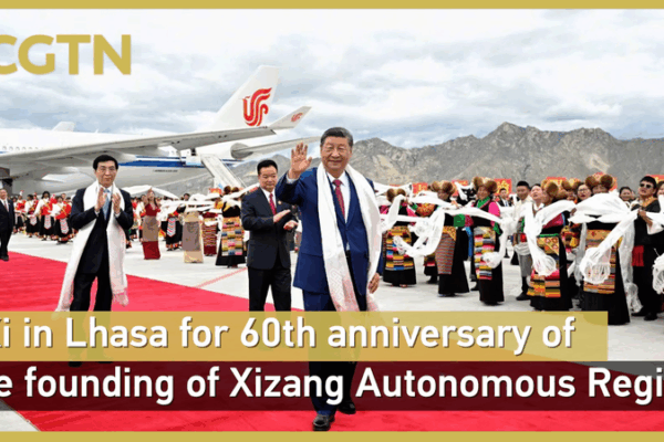 Xi in Lhasa: Celebrating 60 Years of Xizang Autonomous Region Xi_in_Lhasa__Celebrating_60_Years_of_Xizang_Autonomous_Region video poster