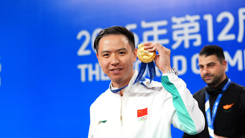 Xiao_Guodong_secures_China_s_first_snooker_gold_at_Chengdu_World_Games - My Global News: Voices of a New Era Xiao_Guodong_secures_China_s_first_snooker_gold_at_Chengdu_World_Games