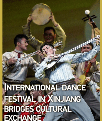 Xinjiang Dance Festival Bridges Cultures with 24 Global Troupes Xinjiang_Dance_Festival_Bridges_Cultures_with_24_Global_Troupes video poster