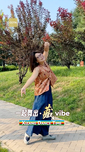 Xizang_Dance_Time__Global_Challenge_Unites_Plateau_Rhythms video poster
