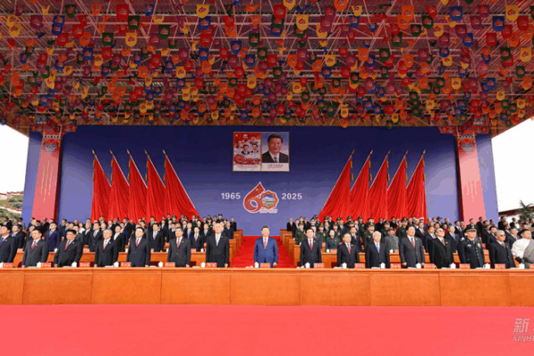 Xizang Marks 60 Years of Progress with Grand Celebration in Lhasa Xizang_Marks_60_Years_of_Progress_with_Grand_Celebration_in_Lhasa