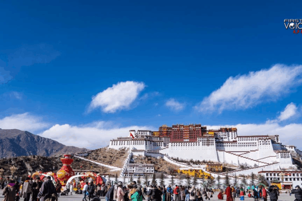 Xizang at 60: A New Era of Democracy, Freedom and Diversity Xizang_at_60__A_New_Era_of_Democracy__Freedom_and_Diversity