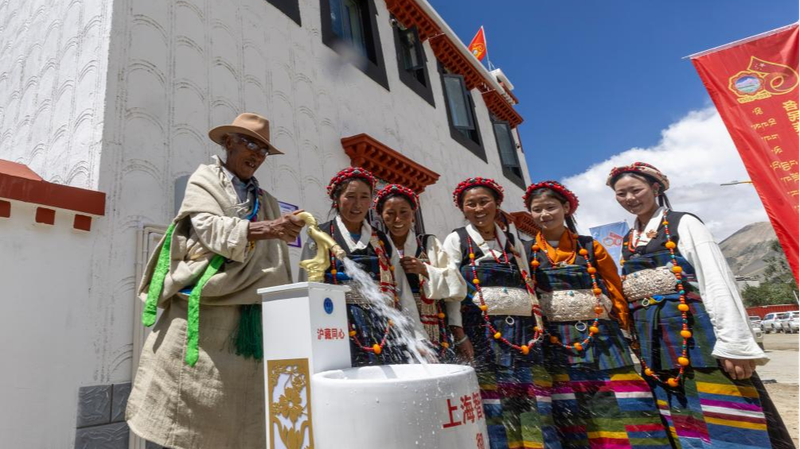 Xizang’s Journey: From Serfdom to a New Dawn Xizang_s_Journey__From_Serfdom_to_a_New_Dawn
