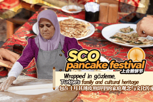 Türkiye’s Gözleme: A Taste of Family and Cultural Heritage Türkiye’s Gözleme: A Taste of Family and Cultural Heritage video poster