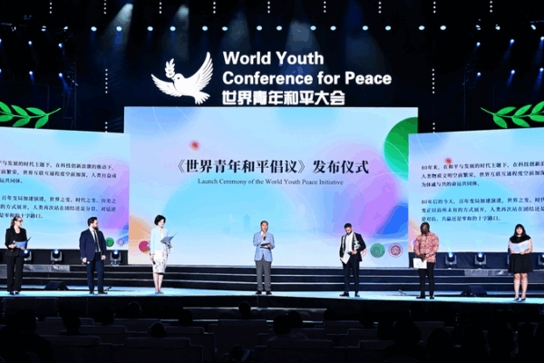 Young Voices Unite in Beijing for Peace and Sustainability Young_Voices_Unite_in_Beijing_for_Peace_and_Sustainability